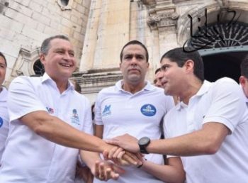 Salvador 2020: uma eleição engana olho